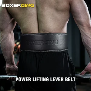 Adjustable Weightlifting Belt - Thumbnail Image 3