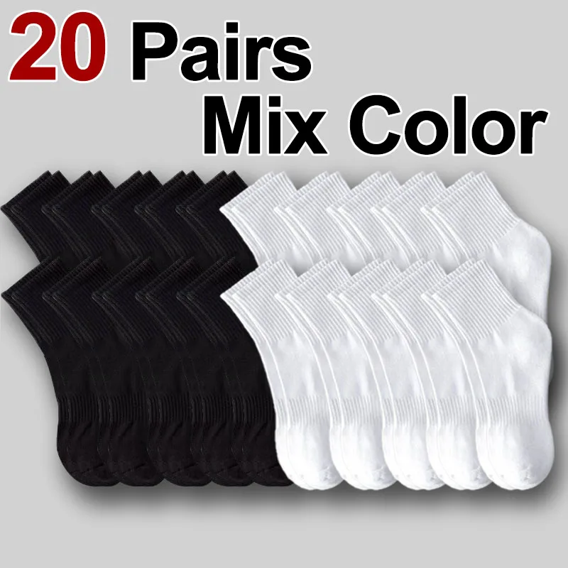10/20 Pairs Neutral Solid Neck Socks - Image 7