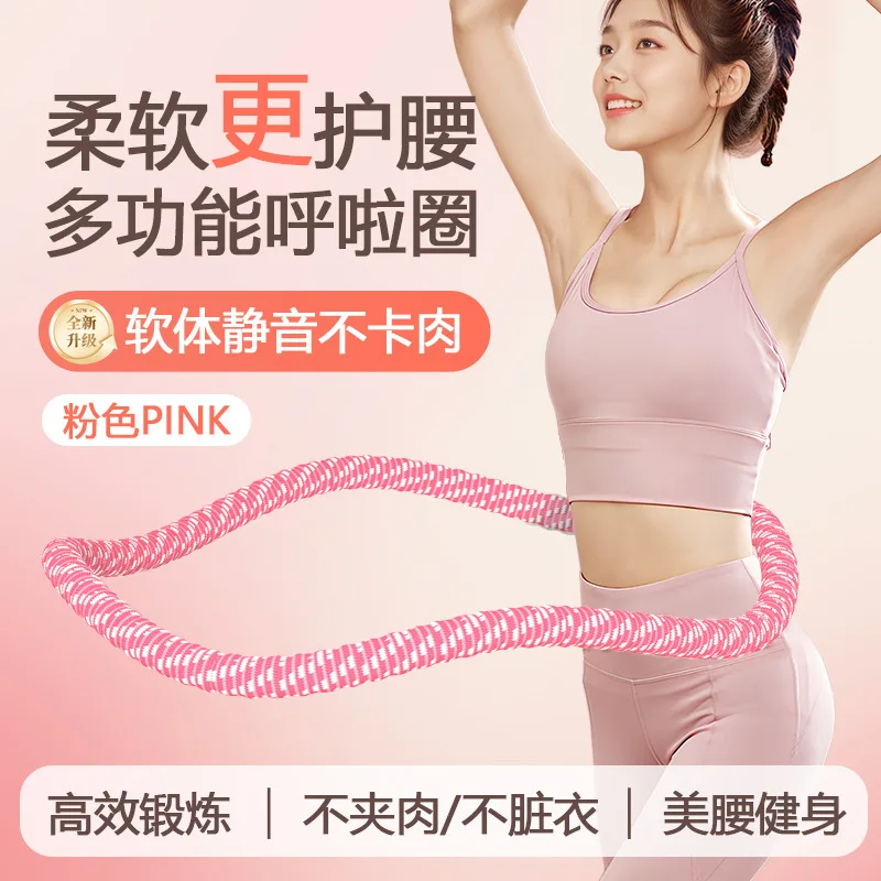 Soft Fitness Hula Hoop - Image 8