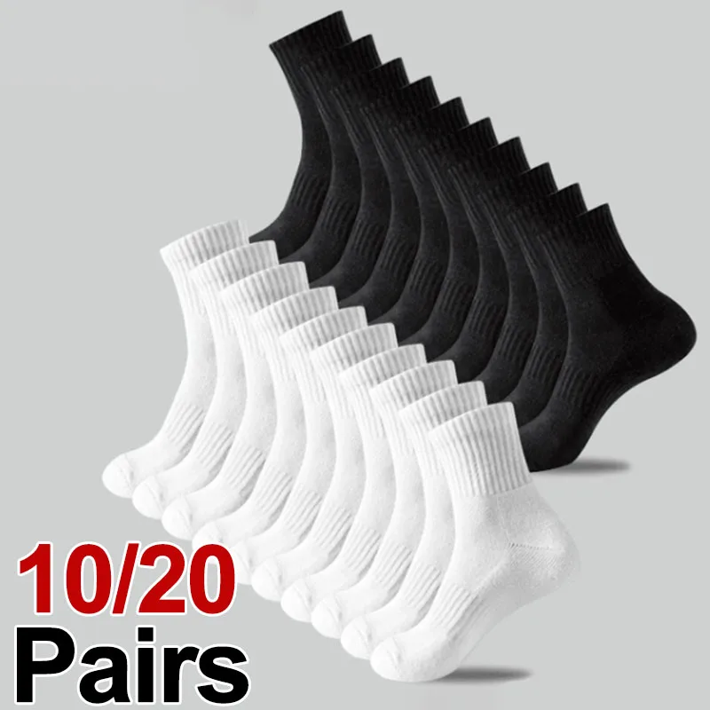 10/20 Pairs Neutral Solid Neck Socks - Image 1